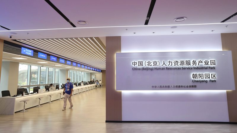 劳务派遣和劳务外包 区别 行业