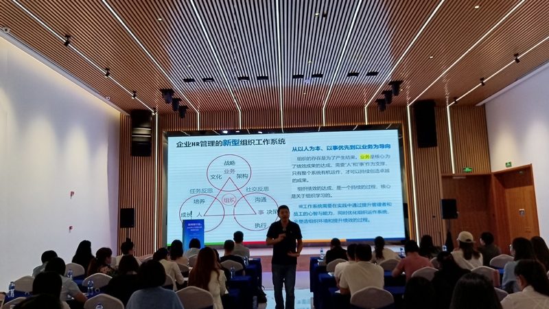 人才测评技术：揭秘其优势与潜在风险