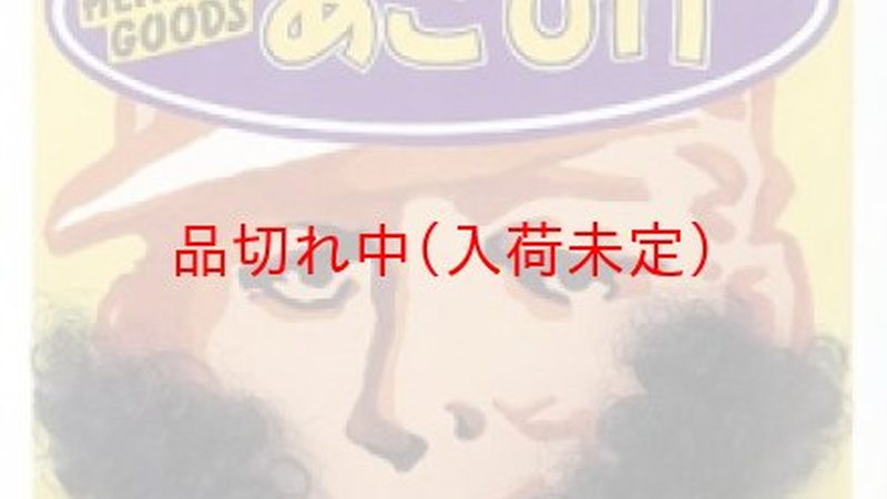 成都厂房设备保洁外包：材质选择与清洁保养要点