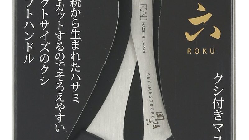 科技行业招聘：如何提高寻访成功率的关键要素**